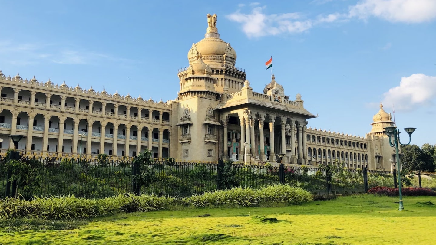 ServiceNow Bengaluru